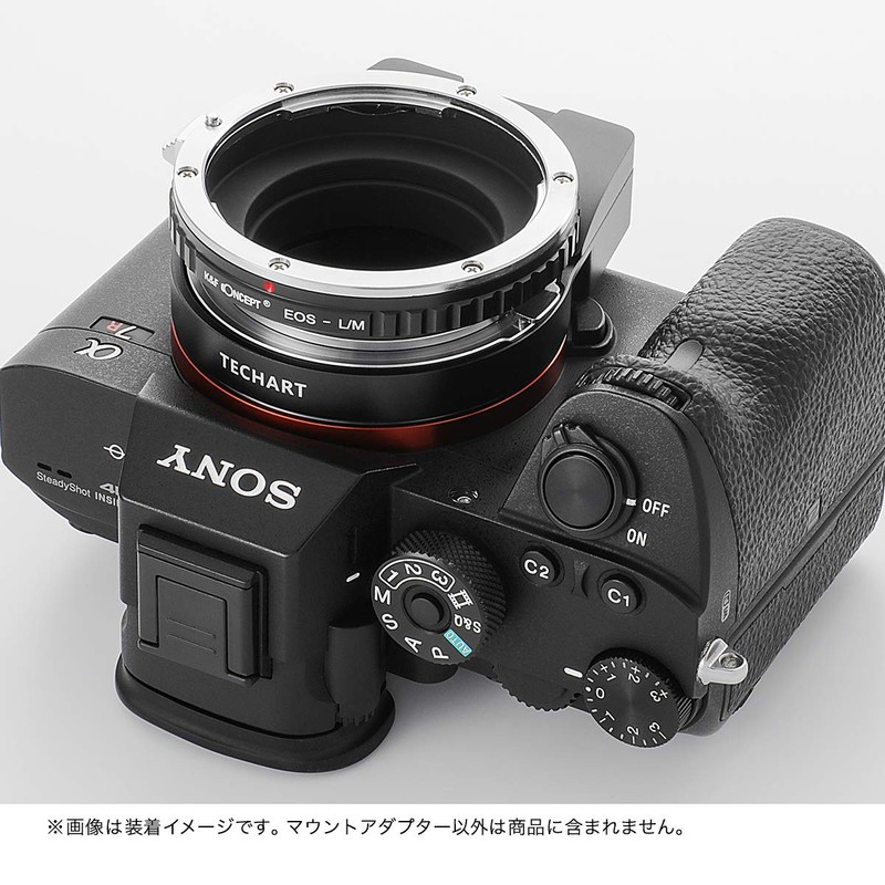 K&F Concept Lens Mount Adapter KF-EFM2 (Canon EF Mount Lens