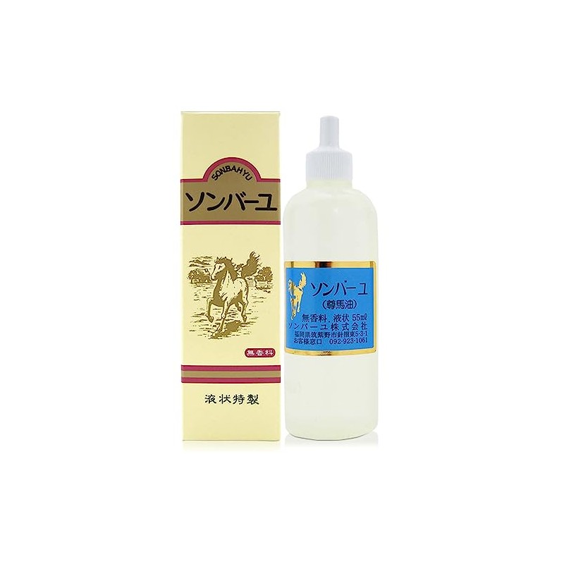 Yakushido Sonbahyu Liquid Special 55ml