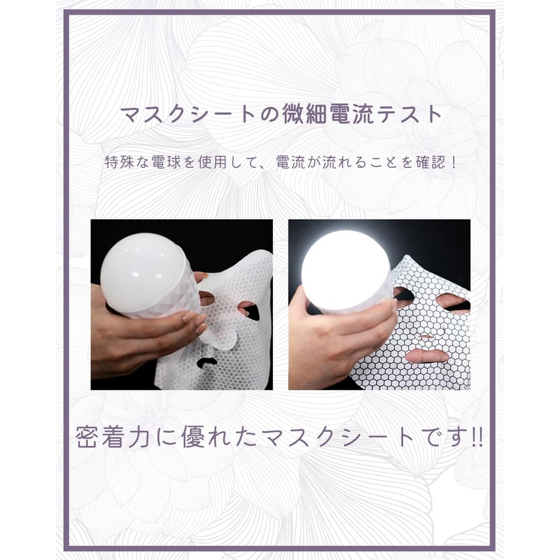 Soonsoojaa Face Mask, Worm Peptide, Miracle Active Mask, 10 Pieces,