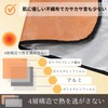 4-Layer, Thick Thermal Sheet, Survival Sheet, Aluminum, Aluminum Blanket, Disaster