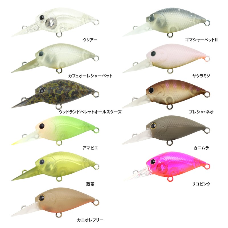 LUCKY CRAFT Deep Kura Pi LC MAX SS Fishing Lure