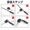 Fumezu Keychain, Car and Motorcycle Compatible, Compatible with Toyota Daihatsu