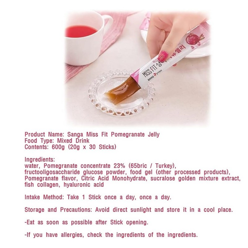 Sanga Collagen Miss Fit Pomegranate Jelly 20g×30pcs