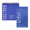 Glow Cover Cushion No. 23 Refill that expresses three-dimensional volume / 입체적 볼륨을 표현하는 글로우 커버 쿠션 23호 리필