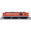 KATO 7009-4 N Gauge DF50 Shikoku Model Railway Diesel Locomotive