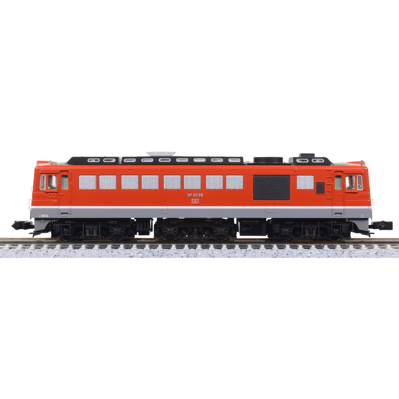 KATO 7009-4 N Gauge DF50 Shikoku Model Railway Diesel Locomotive