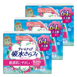 [Bulk Purchase] Charm Nap Fluffy Skin For Women, 5.5 fl oz (15 cc), Small Amounts, Unscented Daytime Napkin Size, 7.5 inches (19 cm), For Those With Light Urine Leakes, 192 Sheets (64 Sheets x 3 Pack)
