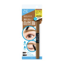 ブロウラッシュEX ウォーターストロング Wアイブロウ (ジェルペンシル&パウダー) ライトブラウン 1本