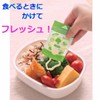 Artem A129744 Antibacterial Sheet, Sauce Holder, 4.7 x 2.4 inches