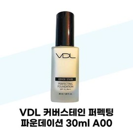 VDL VDL Cover Stain Perfecting Foundation 30ml A00 1 unit (42348100) / VDL VDL 커버스테인 퍼펙팅 파운데이션 30ml A00 1개 (42348100)