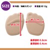 PhoenixSole High Heel Memory Foam Shock Absorber Toe Half Insoles