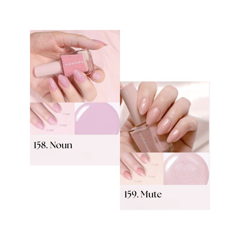 WAKEMAKE Nail Gun Daily 8ml [25SS], Color:161 Steel