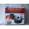 Ceramic Marble Coated Cast Aluminium 2.5 qt. Stockpot Non Stick