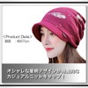White Fang CA375 Women's Knit Hat, With Brim, Feather, Feather,