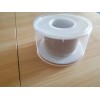 Parche De Silicona Para Eliminar Cicatrices De 2cm X 100cm