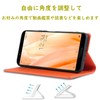 Havaya AQUOS Sense3 Case AQUOS Sense 3 Case SH-02M Case