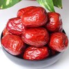 1.1lb Red Dates Organic Jujube Fruit Dates Each 3-4.5cm In