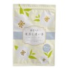 Mizutama Farm Tea House Deep Steamed Dark Tea with Matcha