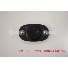 AIRFIT Easy Release Separator for Farewell and Sensor Protection