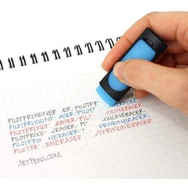 Random Multicolour Ink Rubber for Erasable Pen Stationery Office School Supply Gift Eraser Dedicated Pen for Gel Color Office and School Supplies