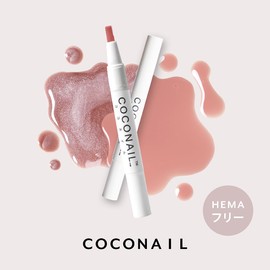 coconail HEMA Free Peel Off Gel Nail Self Nail Gel Nail Seal Peel Off Color Gel Nail Tip Anti-allergy Transparent Easy Beginner Self Kit Set Clear Base Sheer Color Top Pen Brush Stick COCONAIL Coco