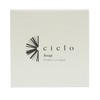 ciclosoap Face Cleansing Soap Frame Solid, 3.5 oz (100 g),