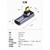 Magnetic USB C to L-Shape Converter Adapter [40Gbps High Speed