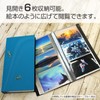 Sekisei KP-300 Pocket Photo Album Large Capacity 300 Sheets Large