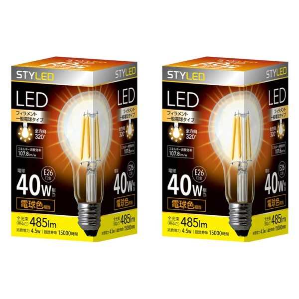 Styled LED Bulb, Clear Bulb Type, General Bulb Shape, Set of 2, Base Diameter 1.0 inches (26 mm) [40W Equivalent, 485 Lumens, Total Light Distribution, Bulb Color] Filament