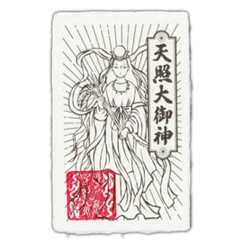 [Amaterasu Amaterasu] Good Luck Shinto Amaterasu Good Luck Good Luck Health Protection Strong Amulet (Card Size Fits in Wallet) to Brightly Illuminate Your Destiny and Fulfill All Wishes (Auspicious