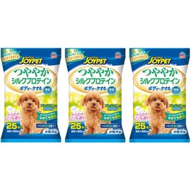 JOYPET Shiny Silk Protein Body Towels, For Small Dogs, 25 Sheets x 3 Set, Bulk Purchase