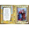 CBC Holy Family Prayer and Photo in a Stained Glass