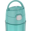 THERMOS FUNTAINER 16 Ounce Plastic Hydration Bottle with Spout, Aqua
