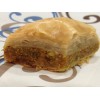 Tumea Sweets Organic Baklava with Pistachio & RAW Honey! Unique