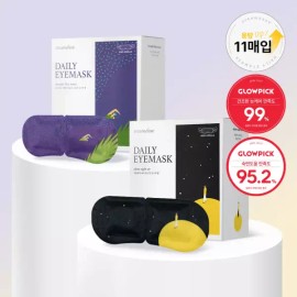SteamBase 스팀베이스 데일리 아이마스크 대용량 11매입 2종 택1 밤공기향라벤더향 185619 [11매입 라벤더향185619] Steam Base Daily Eye Mask Large Capacity 11 Sheets 2 Types Choose 1 Night Air Lavender Scent 185619 [11 Sheets Lavender Scent 185619]
