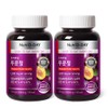 Nutri D Day Premium Prune Tablets 60 tablets x 2,