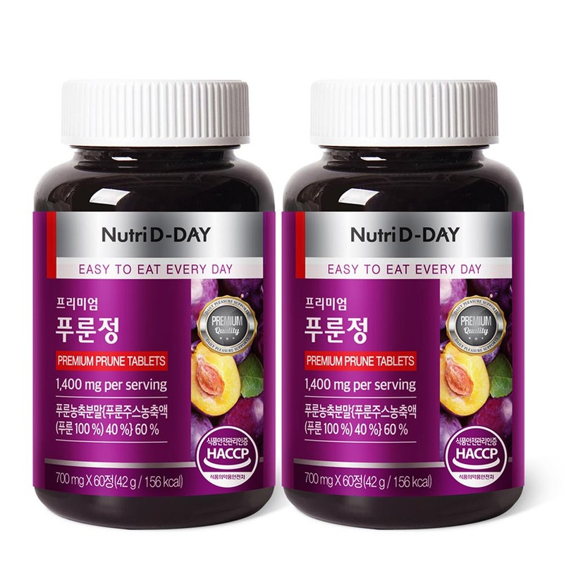 Nutri D Day Premium Prune Tablets 60 tablets x 2,