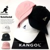 Kangol Washed Baseball 100169212 Black, black (01 black)
