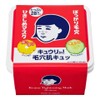 SOOZEE [Red Box, 28 Pieces] Nadeshiko Pore Mask Plenty of Box, Ishizawa Laboratories