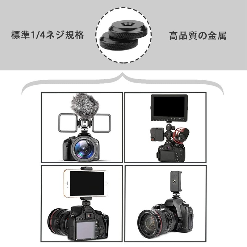 YFFSFDC 2pcs 1/4 Female 1/4 Lock Nut Screw Adapter for