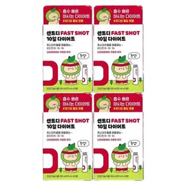 CentD Fast Shot 10-Day Diet Circle / 센트디 패스트 샷 10일 다이어트 써클