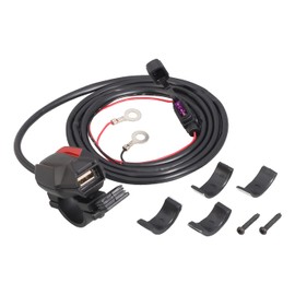 Kitaco 80-757-90010 USB Power Supply (Small Type), Monkey (MONKEY)/GROM Etc., General Purpose, For 12V Cars