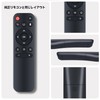 Projector Remote Control for Boleve Projector Remote Control Compatible