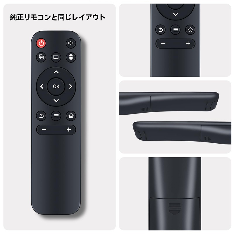 Projector Remote Control for Boleve Projector Remote Control Compatible