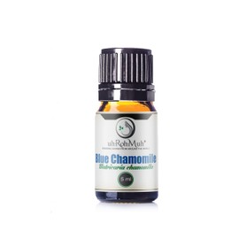 Certified Organic Blue Chamomile Essential Oil || USDA Certified Organic German Chamomile Essential Oil || Blue Chamomile Essential Oil Organic || Blue German Chamomile Essential Oil Organic (5 ml)