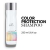 Wella Professionals ColorMotion+ Shampoo 250ml