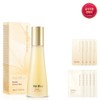 Sum37˚ [Benefit+] Secret Essence Mist 100ml Special Set / [혜택+]시크릿 에센스 미스트 100ml 기획세트