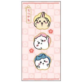 Sunstar 320273 Stationery Chiwa, Bill Bag, Envelope, New Year, Celebration, Feelings, Beginning of Year
