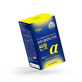 뉴일리 알파시클로덱스트린 씬핏 알파CD 알파시디 20포 Newilly Alpha Cyclodextrin Thin Fit Alpha CD Alpha CD 20 Packs