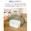 Nishiki Kasei Measuring Cup with Lid, Snoopy Clear Green, 23.8